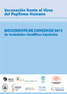 Consenso con recomendaciones para la vacunaci&oacute;n frente al VPH